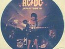 ACDC - AC/DC - Japan '81 Picture Disc LP