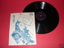 Chinese 78 rpm VICTOR 42211 Shanghai Diva LYRIC SHEET