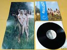 ANALOGY - SAME   1st Reissue Ohrwaschl Rec. + Poster