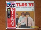 Beatles VI ( 6 )  LP Japan Like New TOP