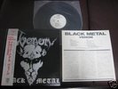 VENOM Black Metal Japan White Label Vinyl LP OB NWOBHM