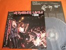 IRON MAIDEN - LIVE ?ONE?Japan MISPRINTED obi 