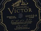 Turkish Vi68932 Achilles Poulas IKI TELLI CANTO UESGEED