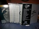 FRANK SINATRA MFSL MASTER RECORDINGS RARE LP BOX SET