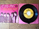 THE ROLLING STONES The Last Time JAPAN 7