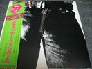 ROLLING STONES / STICKY FINGERS - japan w/obi