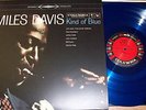 MILES DAVIS:KIND OF BLUE 50TH ANNIVERSARY BOX. SEALED