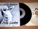 SIOUXSIE - HONG KONG GARDEN 7