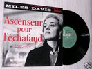 RARE LP MILES DAVIS Ascenseur Pour L'Echafaud (ORIG FR)