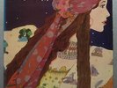 MR FOX THE GIPSY 71 UK TRANSATLANTIC ACID FOLK PROG M-