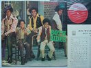 JACKSON 5 MICHAEL JAPAN ONLY RARE COVER BOTH SIDES