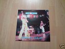 The Who American Tour 1973 Swingin' Pig vinyl MINT