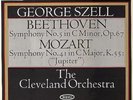 SAX 2552**SZELL**BEETH SYMPH 5**MOZART JUPITER ED1 MINT