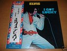 ELVIS PRESLEY/I GOT LUCKY/JAPAN LP OBI,GATEFOLD