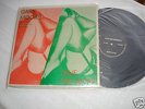 GARY MOORE GIVE ME MORE  RARE 1985 VINYL LP