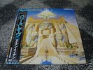 IRON MAIDEN - POWERSLAVE - JAPAN LP + POSTER 1st press