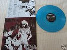 SAMHAIN/UNHOLY PASSION NM MAROON COVER/ BLUE VINYL.