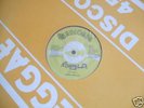 Errol Bellot - Gimme UK 12