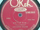55) 78rpm SYLVESTER WEAVER Guitar/Banjo solos OKEH 8480