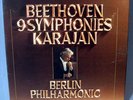 BEETHOVEN- 9 Symphonies - Karajan - Australian Box 8LPs