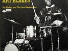THE ART OF ART BLAKEY-JAPAN KING BLUE NOTE LP-MINT
