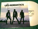 Guitar Wolf UFO Romantics LP orig 2002 white vinyl NM