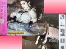 MADONNA/ LIKE A VIRGIN [JAP/JAPAN 2ND OBI LP/NEW] RARE
