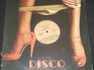 SARR BAND Magic Mandrake 12 RARE DEEP COSMIC DISCO MINT