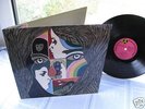 RARE LP KILLING FLOOR OUT OF URANUS 1971 MINT