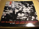 BLUE NOTE 4015 ART BLAKEY JAZZ CORNER w.63rd DG EX+