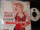 Madonna Spotlight 7