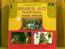 BEMBEYA JAZZ NATIONAL Epic Afro JazZ Syliphone 39 *Hear