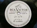 Rare VICTOR P-1237 ARABIC 78rpm IA LLARRHA