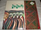 JOUJOUKA - RARE - ROLLING STONES - SEALED LP