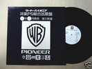 Fleetwood Mac Bay City Rollers Japan Promo Only