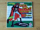 CAPTAIN HARLOCK - CAPITAN HERLOCK LEIJI MATSUMOTO EP45
