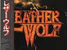 LEATHER WOLF 1985 JAPAN LP w/ OBI