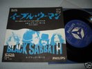 BLACK SABBATH 7