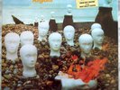 CRESSIDA ASYLUM RARE PROG MINT STILL SEALED LP AKARMA