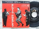Elvis Presley-1956 USA EPA 830- Elvis Presley+RARE PS