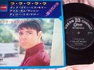 TOP JAPAN EP - CLIFF RICHARD - LA LA LA LA LA