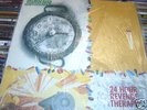 Jawbreaker - 24 Hour Revenge Therapy SEALED LP lifetime