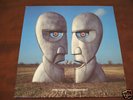 PINK FLOYD The Division Bell LP UK Edition (1994)