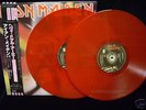 Iron Maiden Heavy Metal Army Red Vinyl Double LP