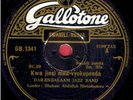 2 AFRICAN Jazz Bands: Dar-Es-Salaam, Lake Victoria  N-