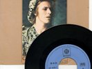 DAVID BOWIE-CAN'T HELP THIN -JAPAN PROMO LABEL 7