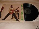 ROCK & ROLL 33RPM LP RECORD-BO DIDDLEY-CHESS 1431