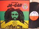 LESLIE BUTLER  -  JA - GAN    EX