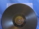 Victor Electric Scroll 12