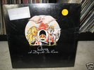 Queen A Day At The Races LP Record SEALED No bar code